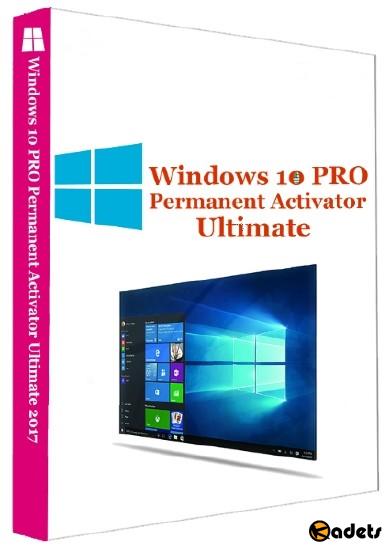 Windows 10 Pro Permanent Activator Ultimate 2018 2.2