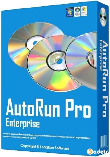Longtion AutoRun Pro Enterprise 15.1.0.450