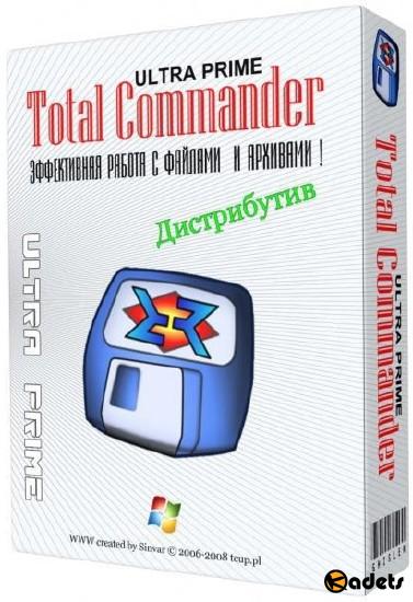 Total Commander Ultima Prime 8.9 Final + Portable