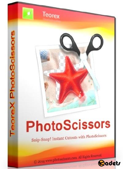 PhotoScissors 9.2.1 + Portable