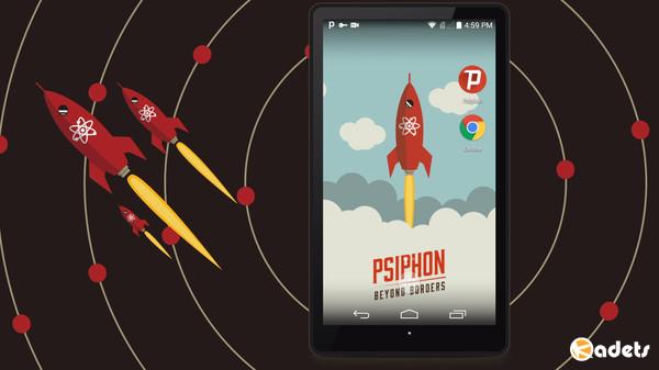 Psiphon Pro - The Internet Freedom VPN 314 [Android]