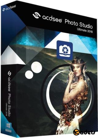 ACDSee Photo Studio Ultimate 2019 12.0 Build 1593 RePack by Diakov
