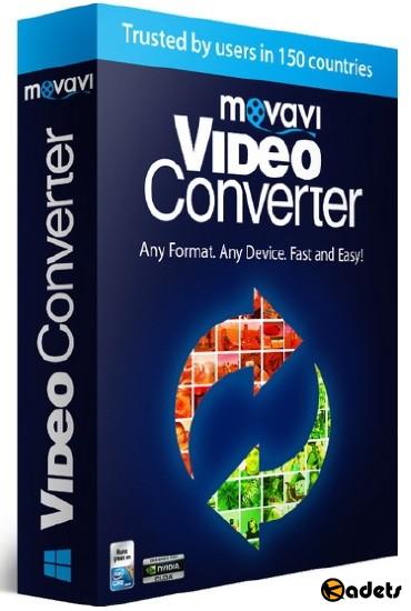 Movavi Video Converter Premium 20.1.2 RePack & Portable by elchupakabra