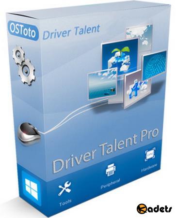 Driver Talent Pro 7.1.28.114 ML/Rus