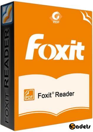 Foxit Reader 10.0.1 Build 35811 RePack/Portable by Diakov