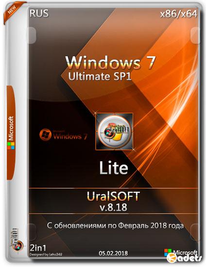 Windows 7 x86/x64 Ultimate Lite v.8.18 (RUS/2018)
