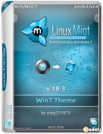 Linux Mint v.18.3 Win7 Theme by oleg251975 (RUS/MULTi/2018)