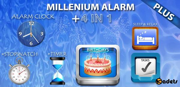 Alarm Plus Millenium 5.6 build 127 Full (Android)