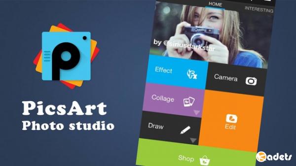 PicsArt Photo Studio & Collage 9.32 Full