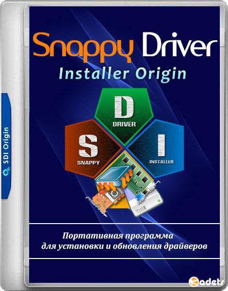 Snappy Driver Installer Origin R709 / Драйверпаки 20032