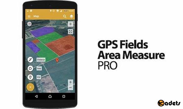 GPS Fields Area Measure PRO 3.11.4 (Android)