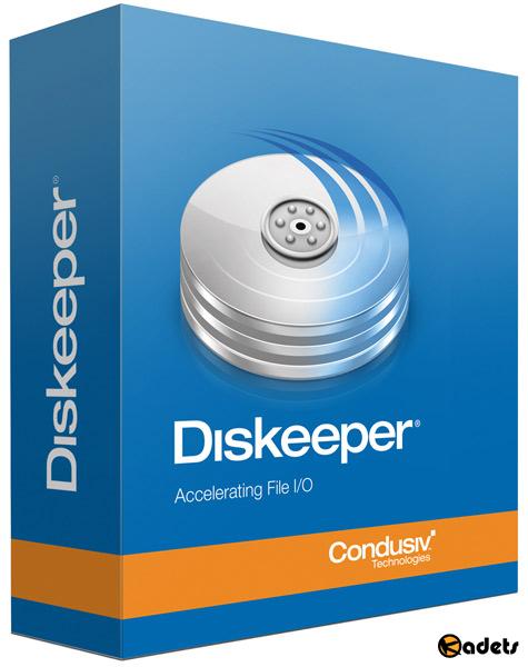 Diskeeper 18 Home | Professional | Server 20.0.1282.0