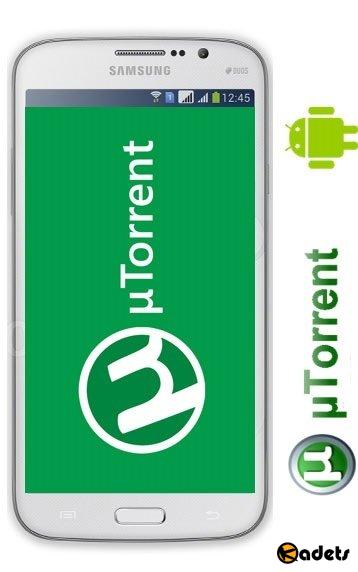 Torrent® for Android [BIG PACK APK] 02.18 Full