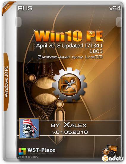Win10 PE x64 1803 by Xalex 01.05.2018 (RUS)