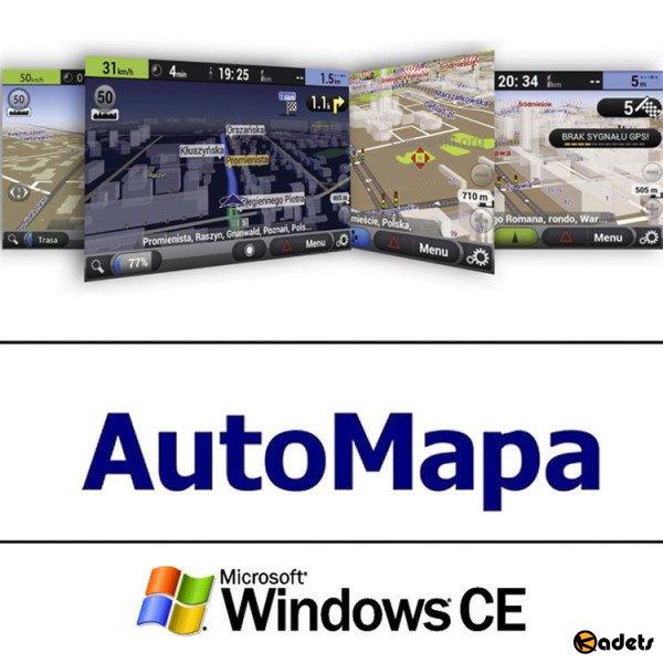 AutoMapa 6.27.0.3118 Maps 21.09 Europa/Polska Final (Windows PC|WinCE|Windows Mobile)