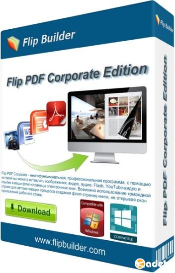 Flip PDF Corporate Edition 2.4.10.2