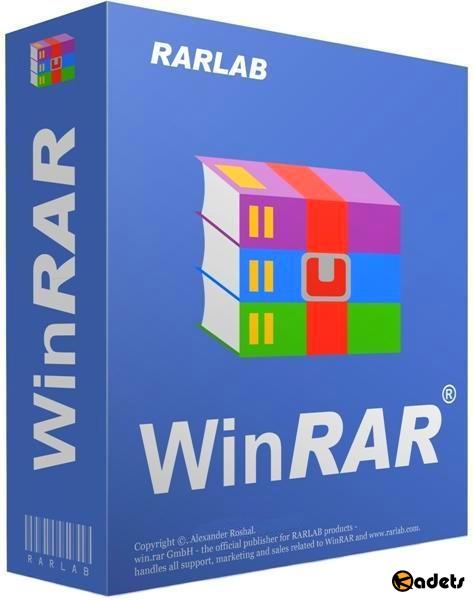 WinRAR 5.91 Final RePack & Portable