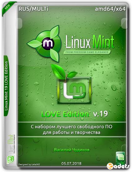Linux Mint v.19 LOVE Edition 64-bit (2018)