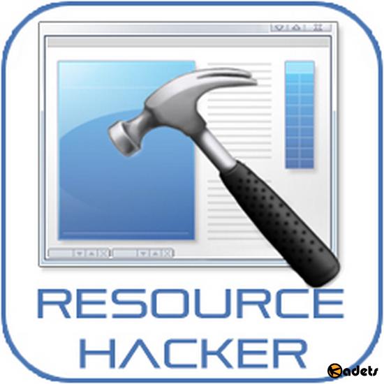 Resource Hacker 5.1.7.343 Final Portable by alexalsp [Ru]