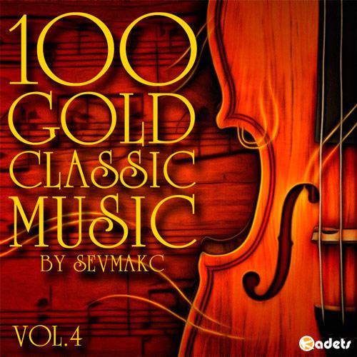 100 Gold Classic Music Vol.4 (2018) Mp3
