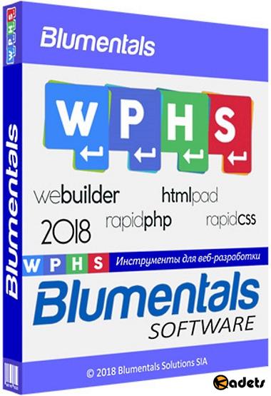 Blumentals HTMLPad / Rapid CSS / Rapid PHP / WeBuilder 2018 15.5.0.207
