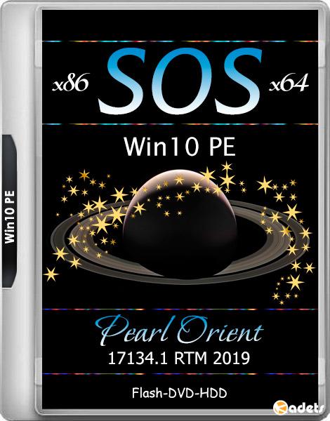 SOS 32-64 Win10 PE Pearl Orient 17134.1 RTM 2019 (RUS/2018)