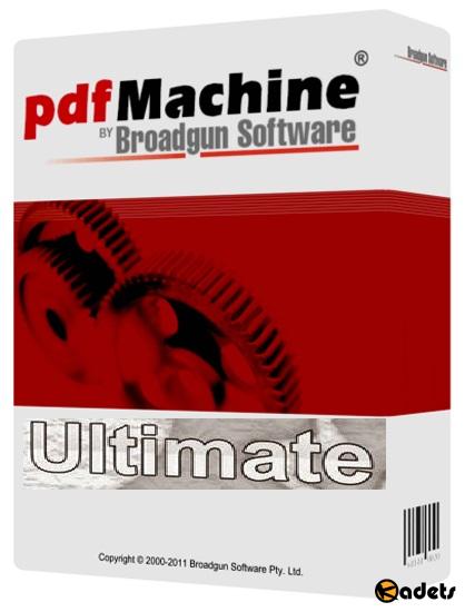 Broadgun pdfMachine Ultimate 15.20 + Rus
