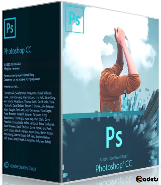 Adobe Photoshop CC 2019 20.0.5.27259 Portable by XpucT
