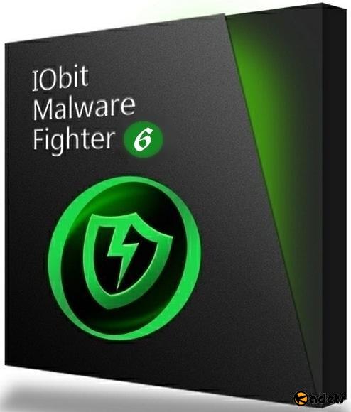 IObit Malware Fighter PRO 6.3.0.4841