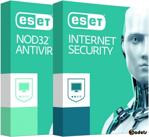 ESET NOD32 Smart Security / Internet Security 12.0.27.0