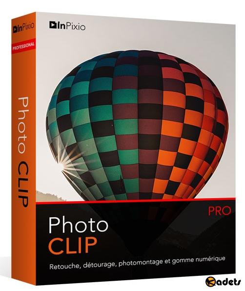 InPixio Photo Clip Professional 8.6.0 Rus Portable by Maverick