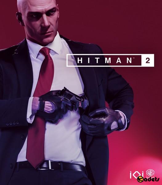 Hitman 2: Gold Edition (2018/RUS/ENG/Multi/RePack)