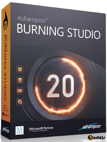 Ashampoo Burning Studio 20.0.4.1 Final DC 06.09.2019