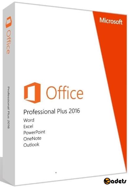 Microsoft Office 2016 Pro Plus 16.0.5413.1000 VL RePack by SPecialiST v23.10