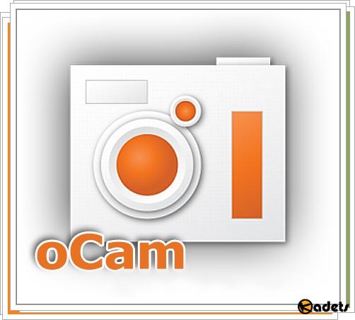 OhSoft OCam 505.0