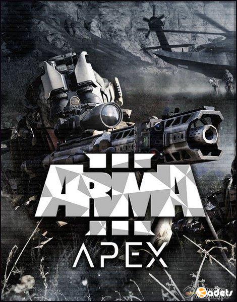 Arma 3: Apex Edition (2018/RUS/ENG/RePack)