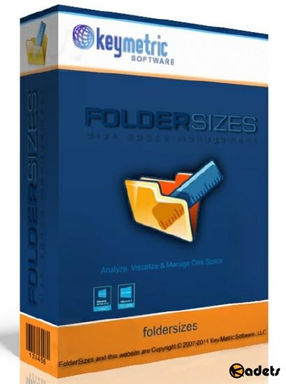 FolderSizes 9.5.379 Enterprise Edition