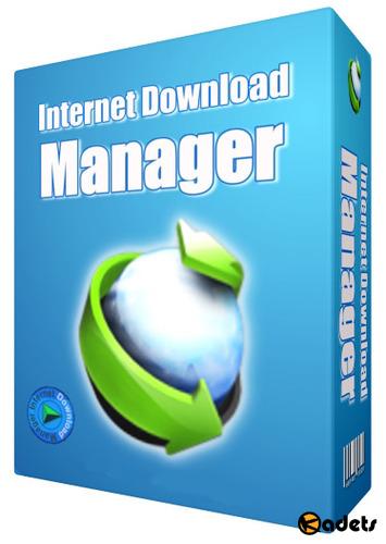 Internet Download Manager 6.41.3 RePack/Portable by Diakov