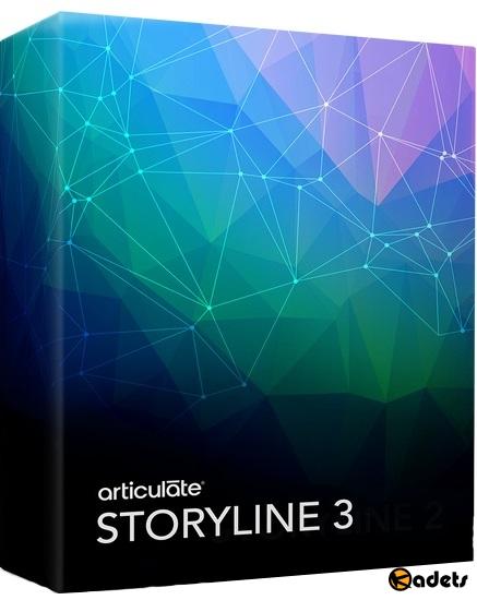 Articulate Storyline 3.9.21069.0