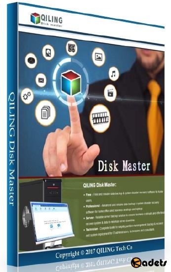 QILING Disk Master Professional / Server / Technician 4.7.6 Build 20190623