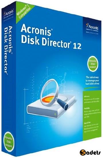 Acronis Disk Director 12.5 Build 163 RUS/ENG