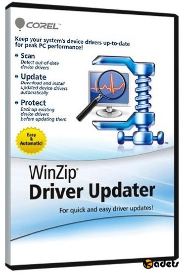 WinZip Driver Updater 5.41.0.24 Final
