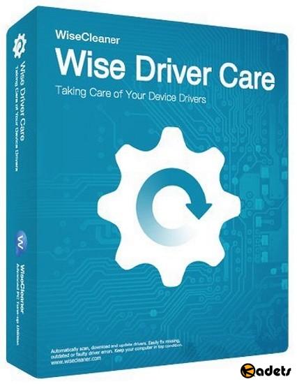 Wise Driver Care Pro 2.3.301.1010