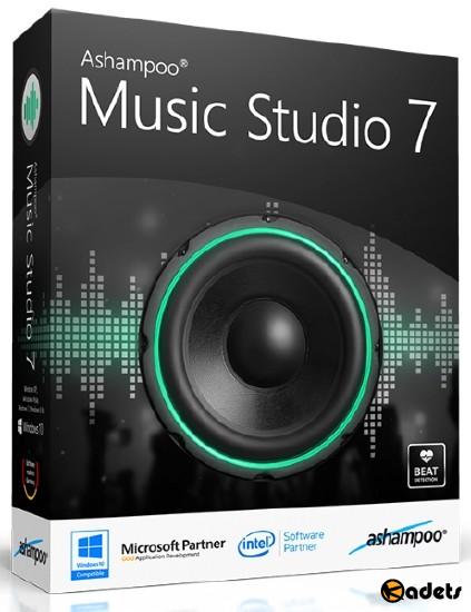 Ashampoo Music Studio 7.0.2.5 DC 22.03.2019