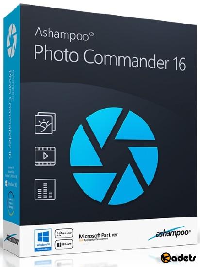 Ashampoo Photo Commander 16.0.5 RePack & Portable by elchupakabra