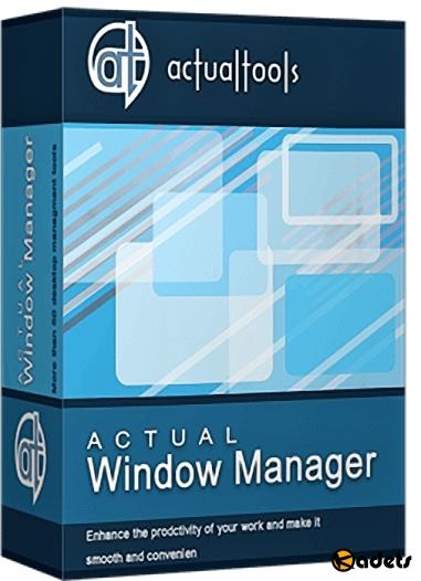 Actual Window Manager 8.14.1 Final