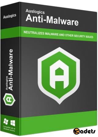 Auslogics Anti-Malware 1.21.0.7 RePack by Diakov