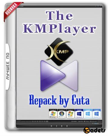 The KMPlayer 4.2.2.20 repack by Cuta (build 2)