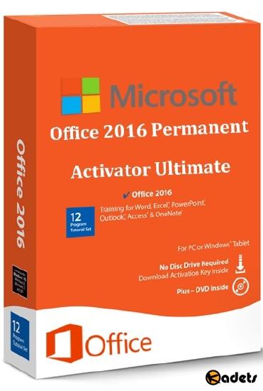 Office 2016 Permanent Activator Ultimate 1.7