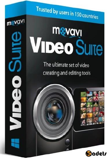 Movavi Video Suite 18.1.0 RePack & Portable by elchupakabra